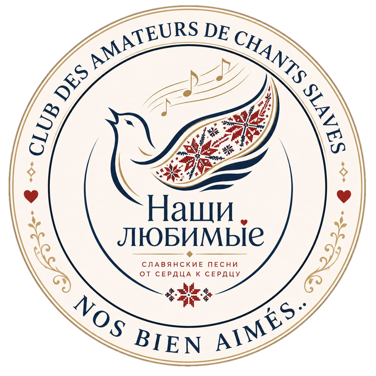 Logo CDADS