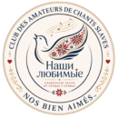chants-slaves-paris.fr
